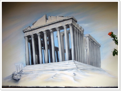 "Acropolis" Wandgestaltung